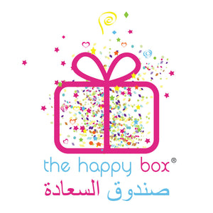 The Happy Box (Two Crafts)