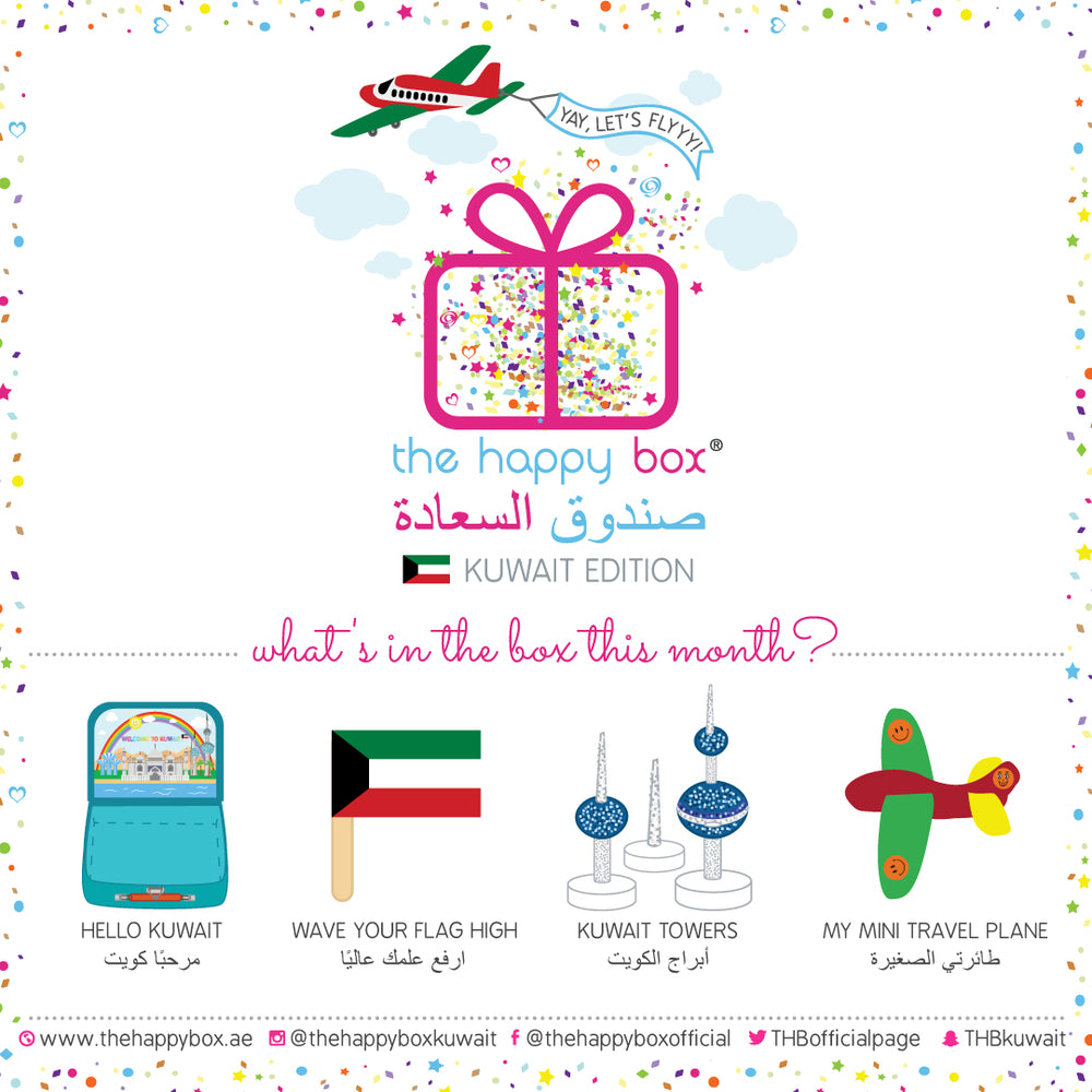 The Happy Box - Travel Suitcase  Kuwait Edition