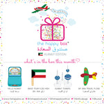 The Happy Box - Travel Suitcase  Kuwait Edition