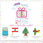 The Happy Box - Travel Suitcase Lebanon Edition