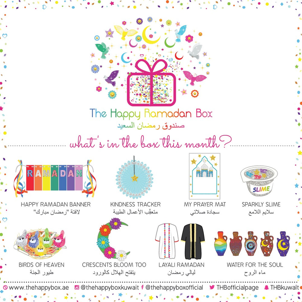 The Happy Ramadan Box 2022