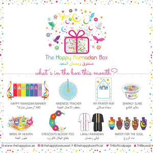 The Happy Ramadan Box 2022