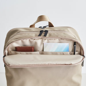 Simple Backpack in Beige